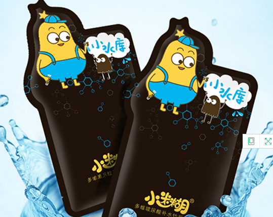 小迷糊面膜套装怎么挑选?小迷糊面膜套装哪款值得买? 小迷糊面膜套装怎么挑选?小迷糊面膜套装哪款值得买?