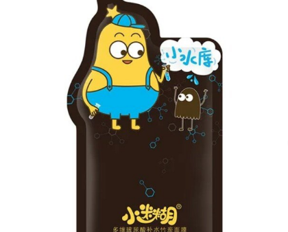 小迷糊面膜怎么样？补水效果好吗？