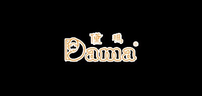 Dama是什么牌子_黛玛品牌怎么样?