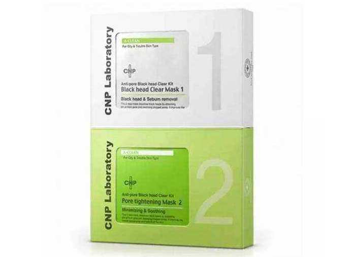 cnp去黑头鼻贴用法?好不好用? cnp去黑头鼻贴用法?好不好用?