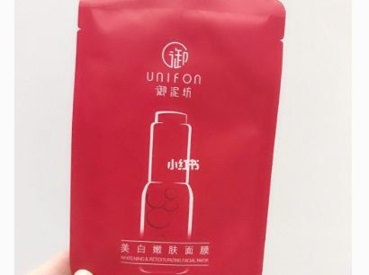 御泥坊美白嫩肤面膜精华多吗？上脸服帖吗？