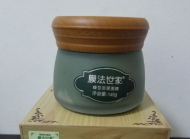 御泥坊和膜法世家绿豆泥面膜哪个好？谁能介绍一些？