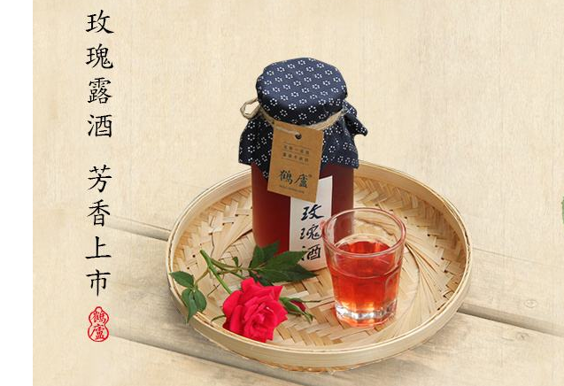 什么样的白酒好喝？白酒好喝的牌子？