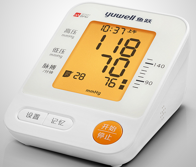 鱼跃电子血压计哪款好?鱼跃电子血压计怎么挑选? 鱼跃电子血压计哪款好?鱼跃电子血压计怎么挑选?