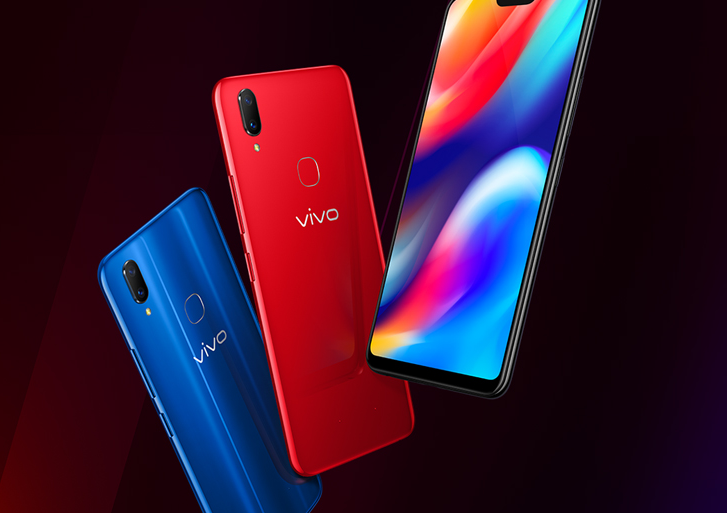 vivo手机哪款好用？vivo一千多的哪款好？