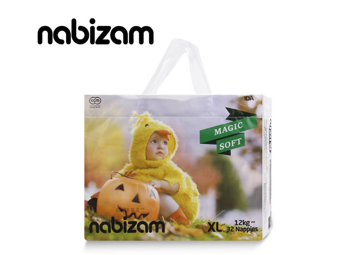 好用的纸尿裤推荐?纸尿裤有什么优缺点? 好用的纸尿裤推荐?纸尿裤有什么优缺点?