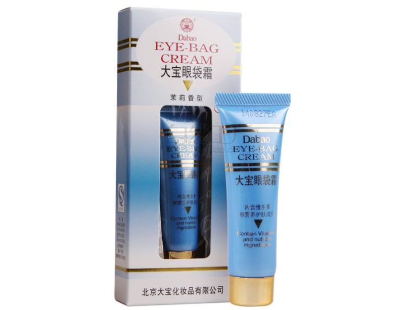 大宝眼霜真的好用吗？性价比高不高？