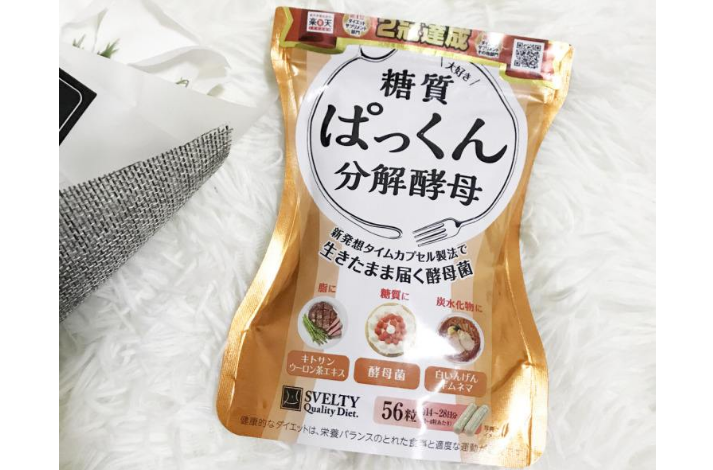 范冰冰同款酵素有用么？范冰冰酵素真的好用吗？