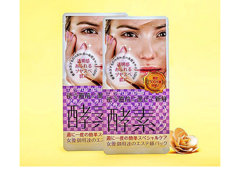 好莱坞酵素面膜好用吗？日本酵素面膜怎么用法？