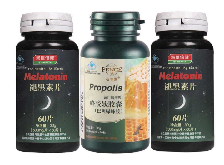 汤臣倍健褪黑素有效果么？可以助睡眠吗？