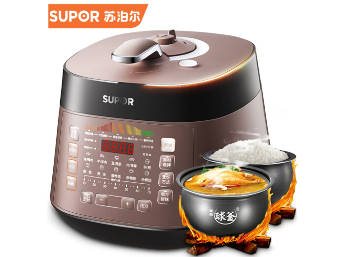 苏泊尔高压锅哪个好?苏泊尔高压锅型号推荐? 苏泊尔高压锅哪个好?苏泊尔高压锅型号推荐?