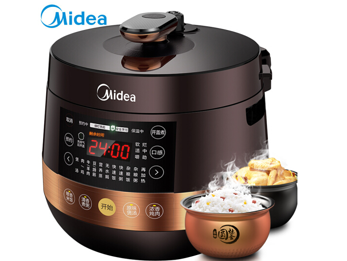 美的哪款高压锅好?美的高压锅哪款值得买? 美的哪款高压锅好?美的高压锅哪款值得买?