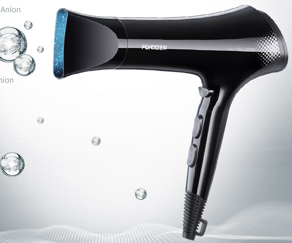 飞科电吹风机推荐排行?飞科电吹风机那款值得买? 飞科电吹风机推荐排行?飞科电吹风机那款值得买?