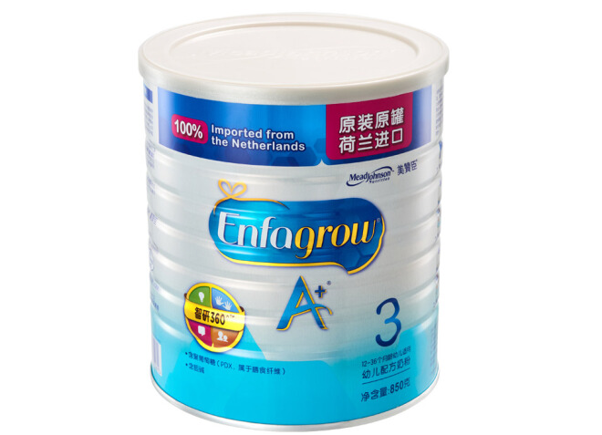 美赞臣奶粉哪款好？美赞臣奶粉版本推荐？