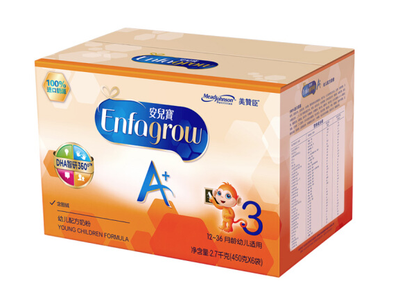 美赞臣奶粉哪款好?美赞臣奶粉版本推荐? 美赞臣奶粉哪款好?美赞臣奶粉版本推荐?