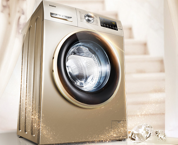 海尔洗衣机哪款好?海尔洗衣机排行推荐? 海尔洗衣机哪款好?海尔洗衣机排行推荐?