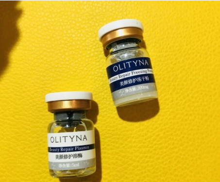 欧莉典雅冻干粉好用吗？能祛痘吗？