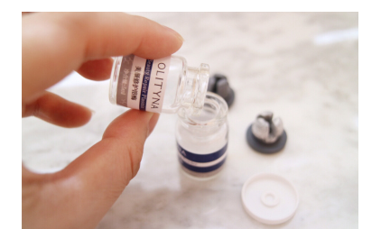 欧莉典雅冻干粉有副作用吗 ?使用方法是啥? 欧莉典雅冻干粉有副作用吗 ?使用方法是啥?