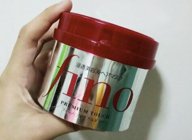 资生堂的发膜好用吗？可以让发质变软吗？