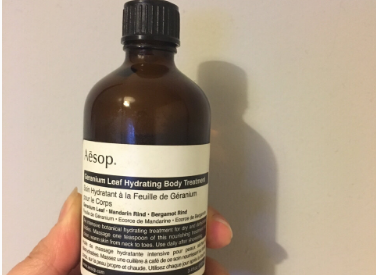 Aesop天竺葵按摩精油有哪些功效？好用吗？