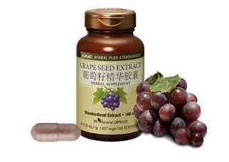哪里买gnc葡萄籽胶囊便宜？可以长期吃吗？