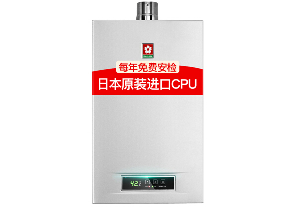 樱花热水器哪款好?樱花热水器哪款值得买? 樱花热水器哪款好?樱花热水器哪款值得买?