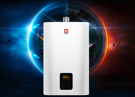 樱花热水器哪款好?樱花热水器哪款值得买? 樱花热水器哪款好?樱花热水器哪款值得买?