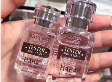 HABA精油什么成分?有哪些使用方法? HABA精油什么成分?有哪些使用方法?