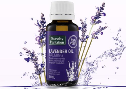 星期四农庄薰衣草怎样?好不好用? 星期四农庄薰衣草怎样?好不好用?