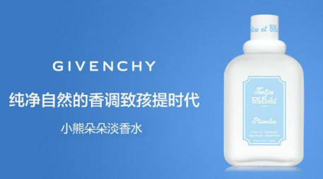 20多岁适合什么香水?20多岁适合用哪款香水? 20多岁适合什么香水?20多岁适合用哪款香水?