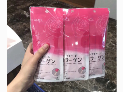 Fancl胶原蛋白的主要作用有哪些呢? Fancl胶原蛋白的主要作用有哪些呢?