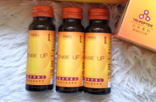 fancl胶原蛋白口服液怎么样？有用吗？