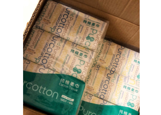 全棉时代洗脸巾好不好用呢？