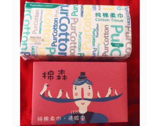 全棉时代和棉森的洗脸巾哪个更好用呢？