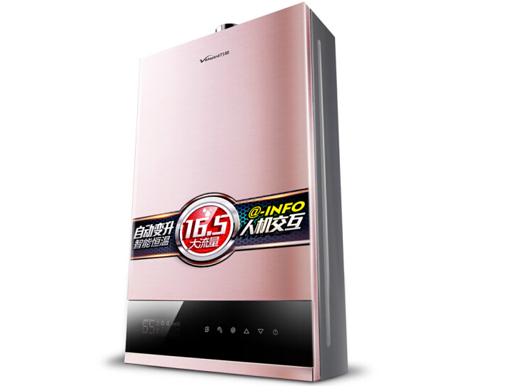 万和热水器哪款好?万和热水器型号推荐? 万和热水器哪款好?万和热水器型号推荐?