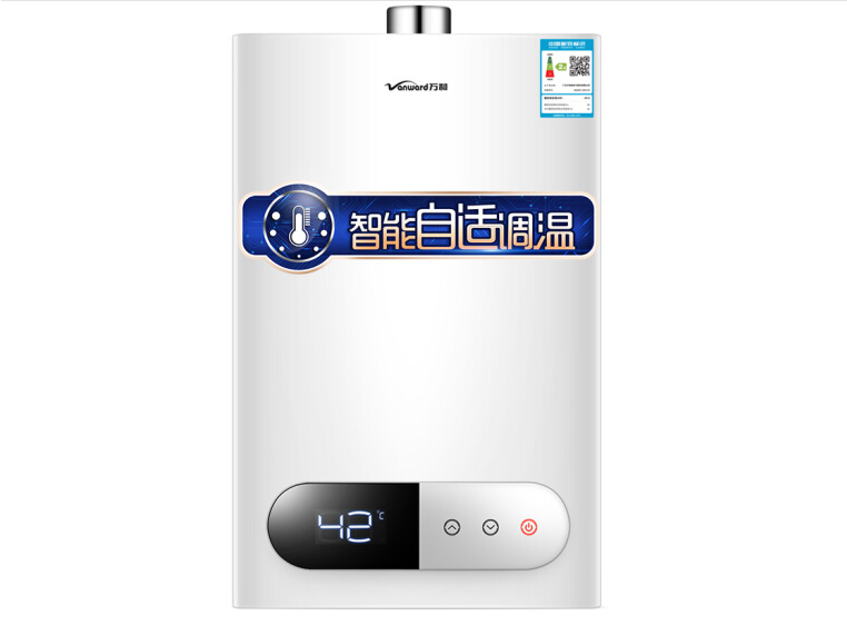 万和热水器哪款好？万和热水器型号推荐？