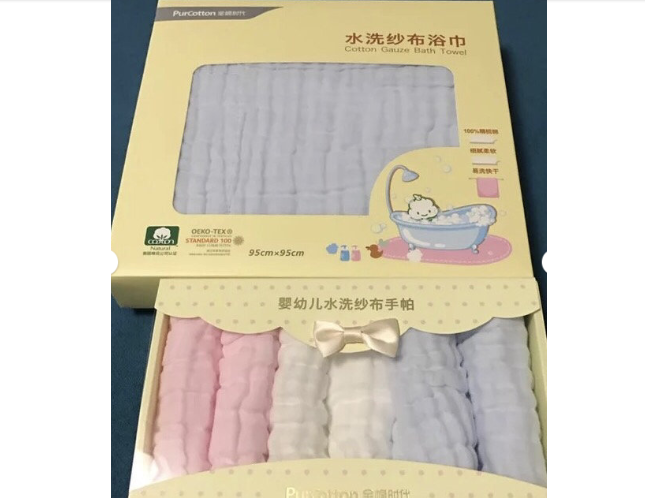 全棉时代有哪些东西适合宝宝用? 全棉时代有哪些东西适合宝宝用?