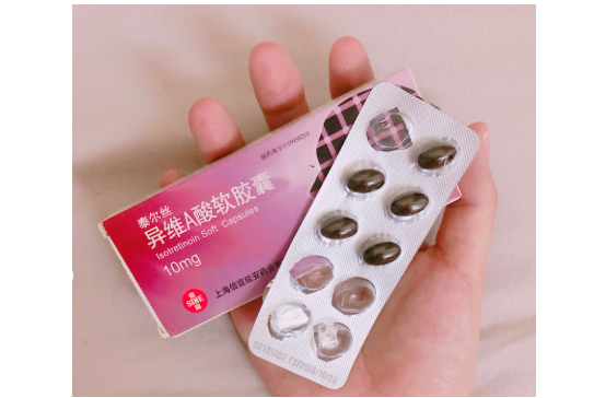 泰尔丝异维A酸软胶囊怎么吃?要注意什么? 泰尔丝异维A酸软胶囊怎么吃?要注意什么?