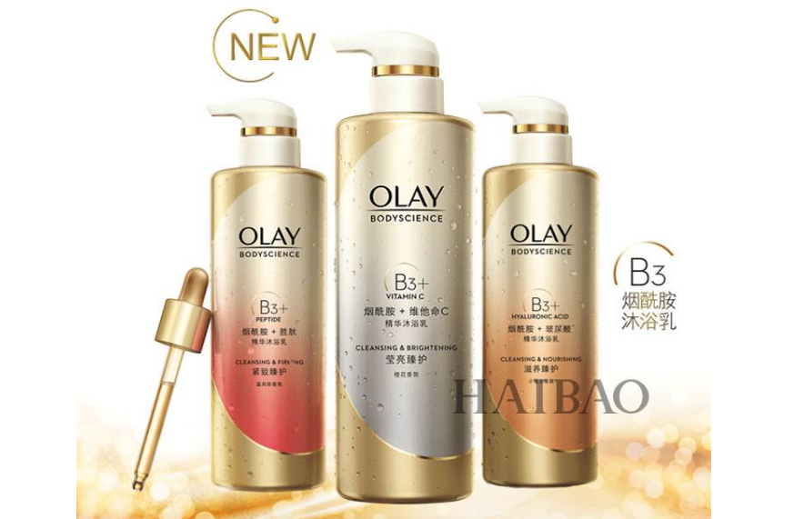 olay烟酰胺沐浴露有效吗?olay烟酰胺沐浴露有那几款? olay烟酰胺沐浴露有效吗?olay烟酰胺沐浴露有那几款?