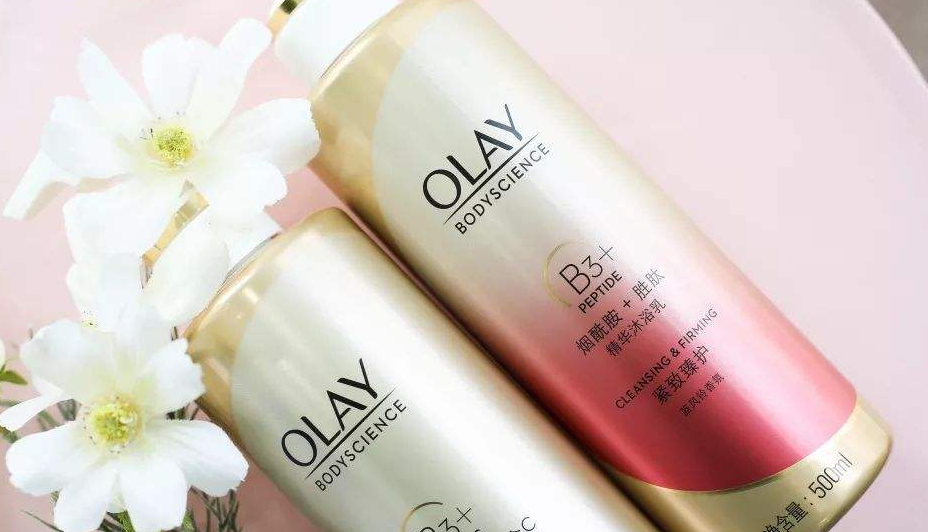 olay烟酰胺沐浴露有效吗？olay烟酰胺沐浴露有那几款？