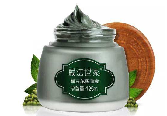 膜法世家面膜安全吗？膜法世家面膜哪款好用？