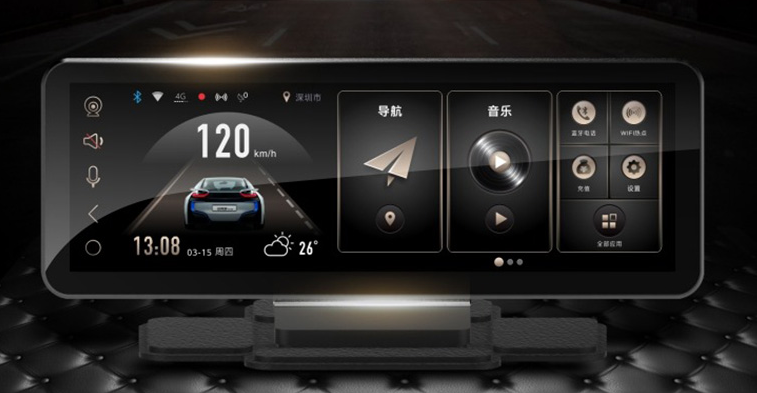 任我游哪个型号的记录仪好用?任我游行车记录仪好吗? 任我游哪个型号的记录仪好用?任我游行车记录仪好吗?