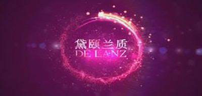 黛颐兰质是什么牌子_黛颐兰质品牌怎么样?