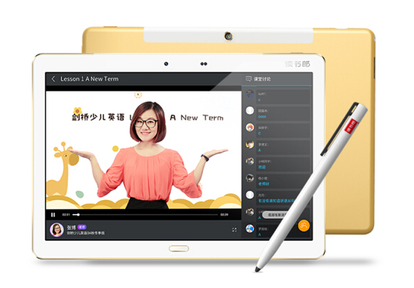 读书郎学习机哪款好?读书郎学习机型号推荐? 读书郎学习机哪款好?读书郎学习机型号推荐?