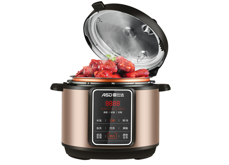 爱仕达电压力锅型号哪个好?爱仕达电压力锅型号推荐? 爱仕达电压力锅型号哪个好?爱仕达电压力锅型号推荐?