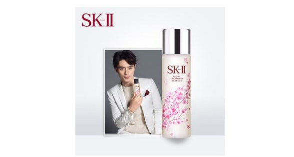 skii神仙水真的好用吗？skll神仙水有那么好么？