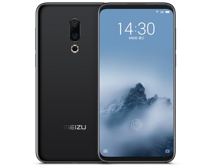 魅族16th手机好用吗?性价比高吗? 魅族16th手机好用吗?性价比高吗?