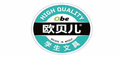 欧贝儿是什么牌子_欧贝儿品牌怎么样?