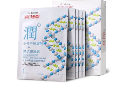 森田药妆面膜哪款好?森田药妆面膜哪款值得买? 森田药妆面膜哪款好?森田药妆面膜哪款值得买?