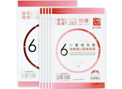 森田药妆眼膜哪款好?森田药妆眼膜推荐? 森田药妆眼膜哪款好?森田药妆眼膜推荐?